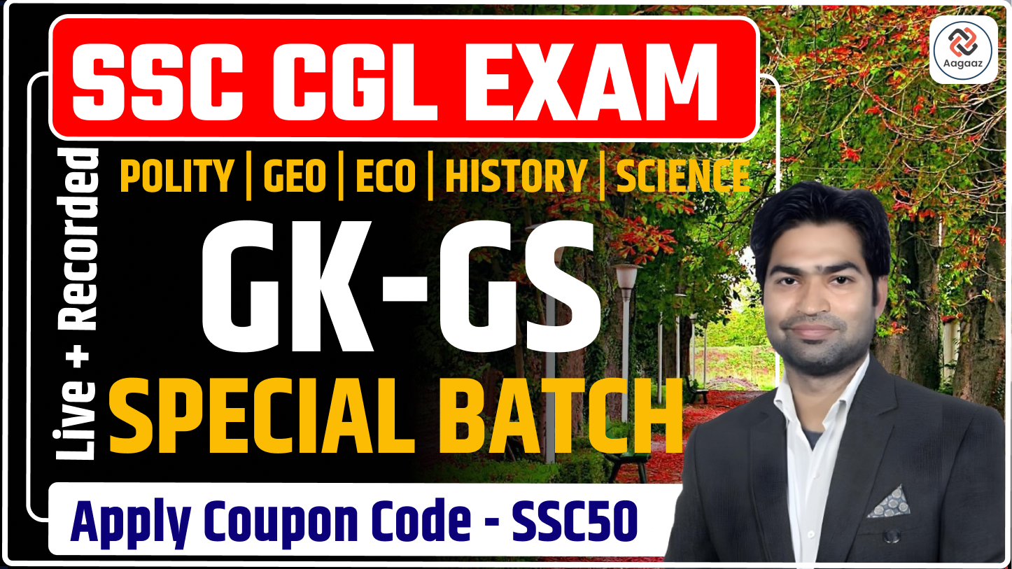 SSC CGL GK & GS BATCH 
