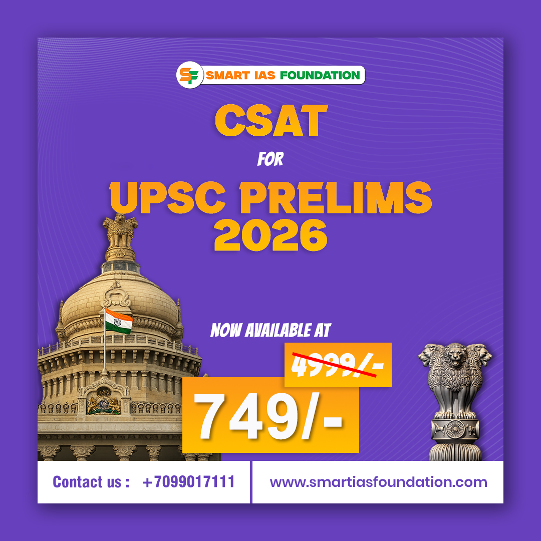 CSAT for UPSC PRELIMS 2026 