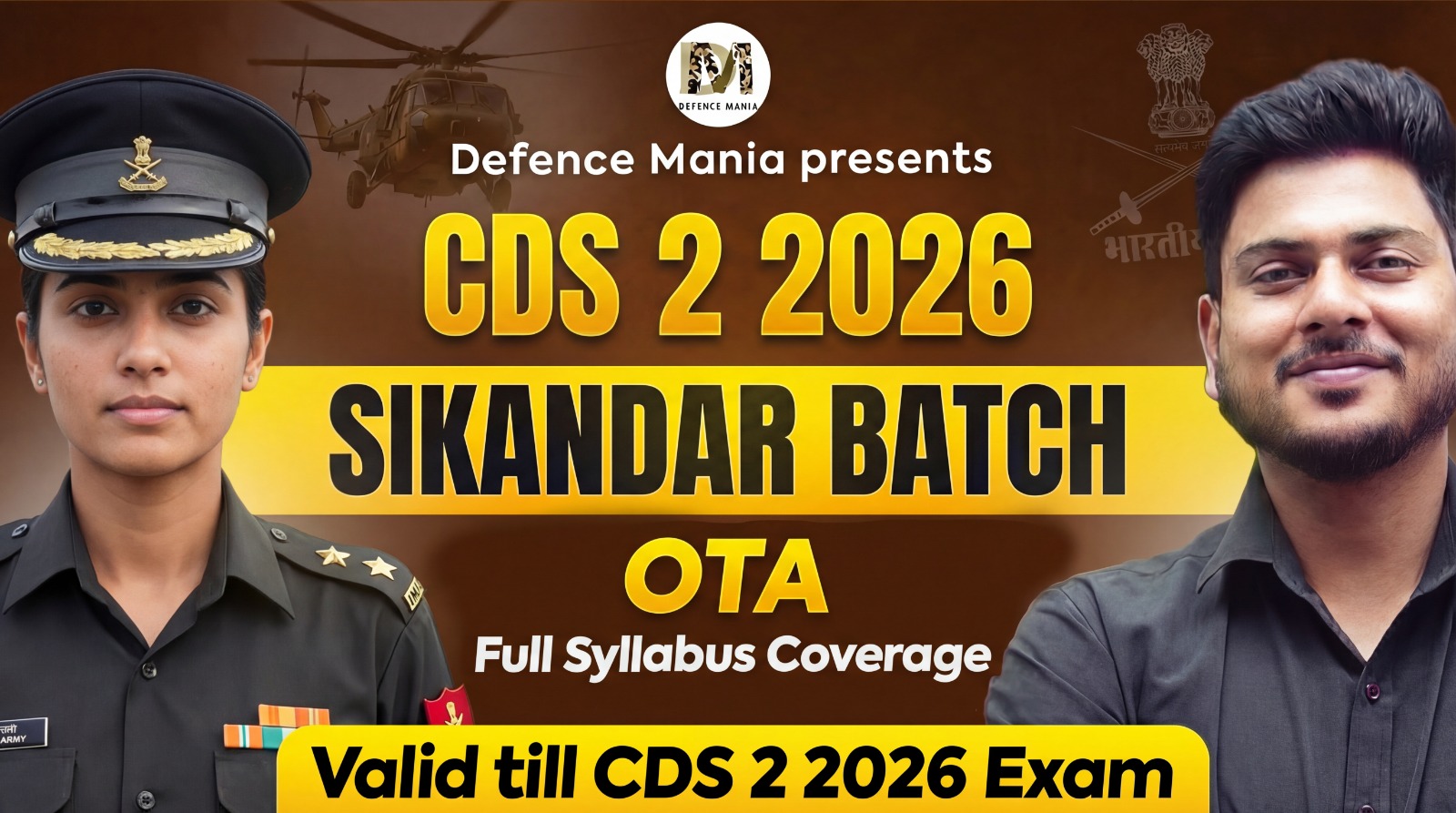 CDS 2 2026 Sikandar Batch (OTA)