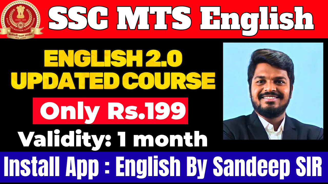 SSSC MTS ENGLISH 2.0 UPDATED BEST COURSE ( 1 MONTH VALIDITY)