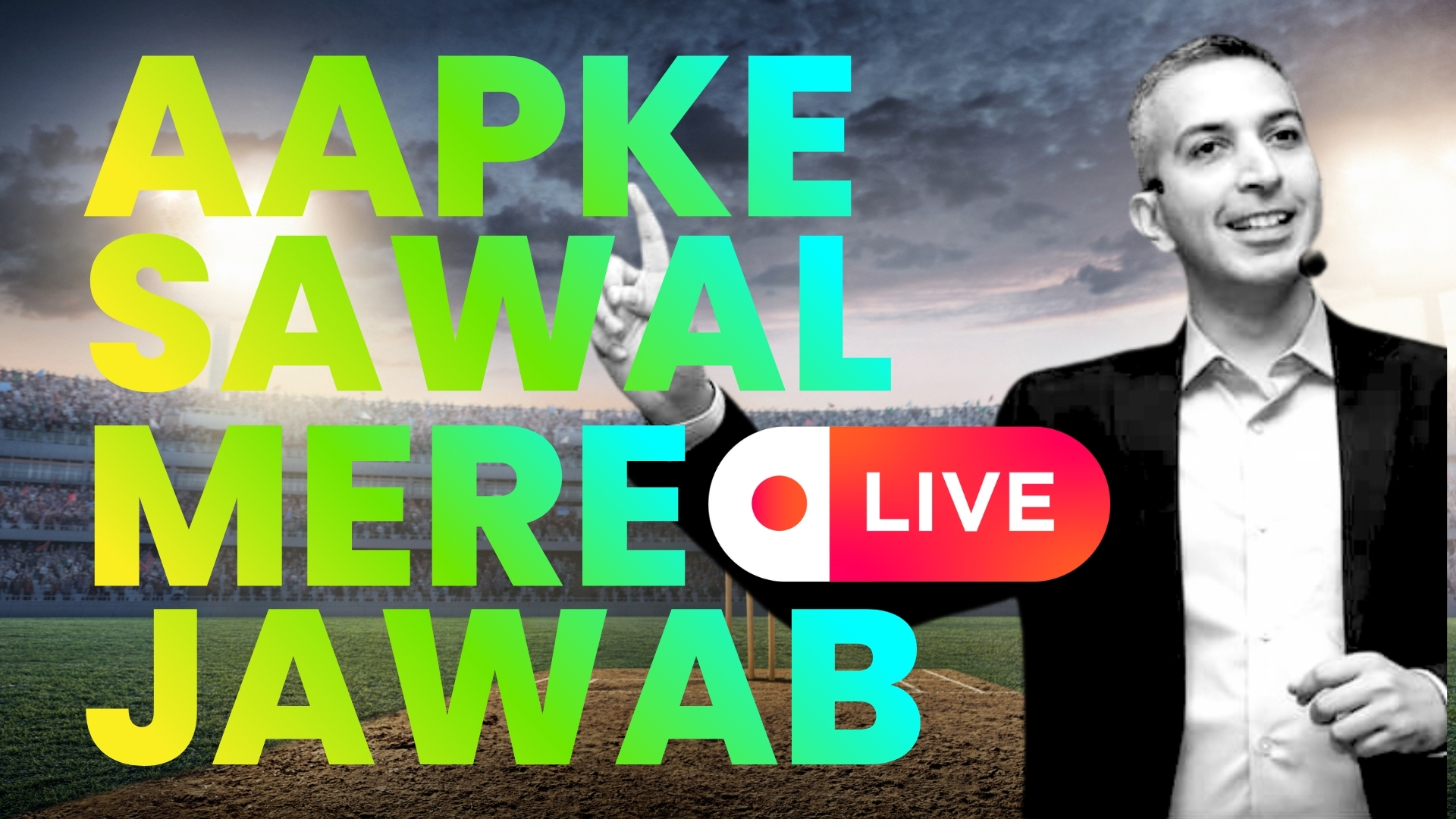 ASMJ (former 1 RUPAY CLUB)