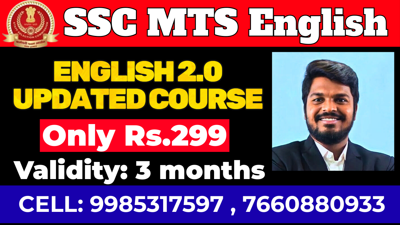 SSC MTS English 2.0 UPDATED special course (3 months validity)