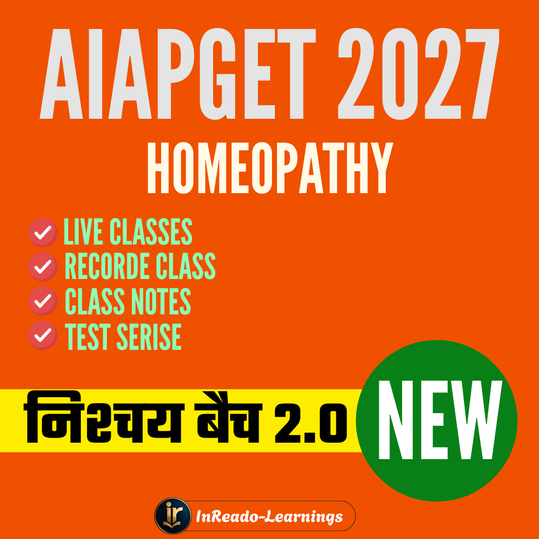 निश्चय बैच 2.O | Nishchay BATCH | AIAPGET Homeopathy PG Course 2027 Complete AIAPGET 2028 Exam Oriented Batch | Online Live + Video Classes by Rajesh Porwal Sir & Team