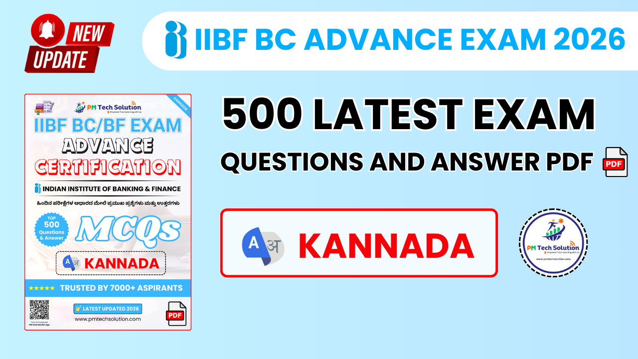 IIBF BC Advance Exam Questions Answer PDF Kannada 2026