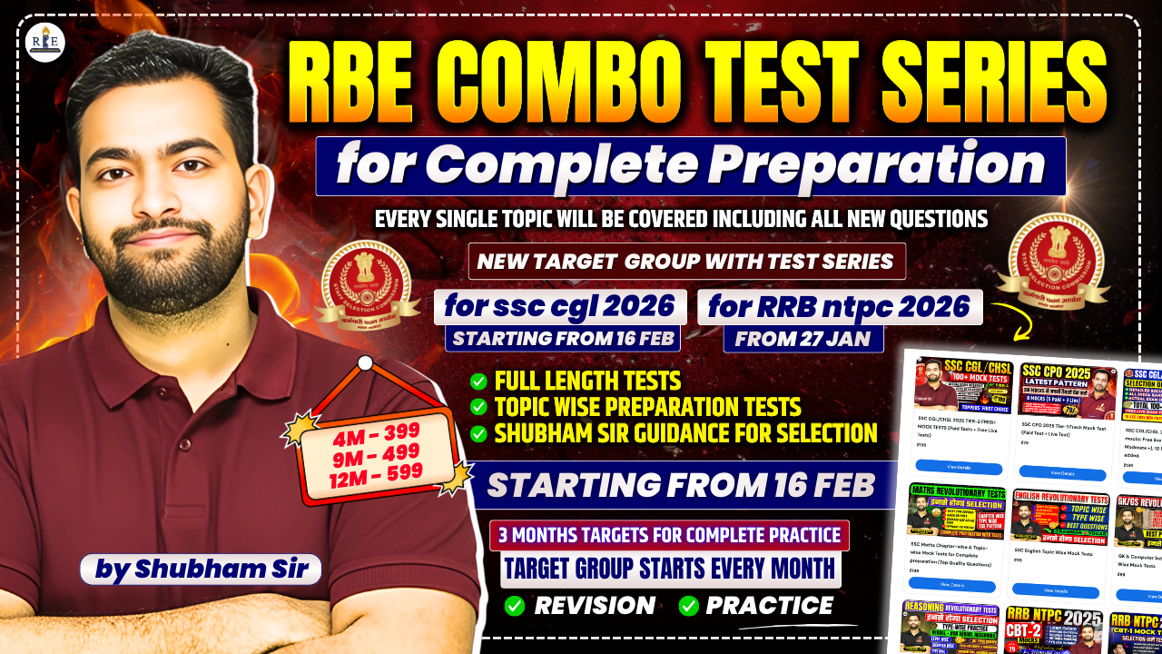 RBE Full Prep Test Combo (SSC + Railway)
