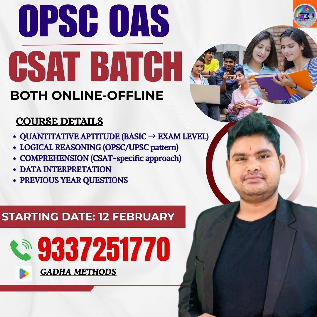 OPSC OCS (OAS) CSAT BATCH-2025