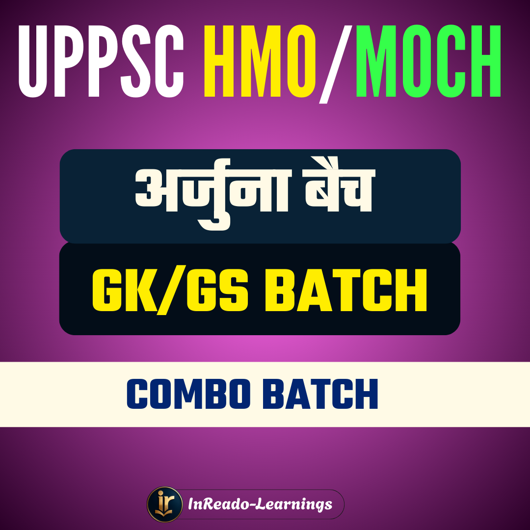 COMBO BATCH | HMO + MOCH BATCH 2025-26  HOMEOPATHY MEDICAL Officer Complete HMO + MOCH Exam Orianted Batch | Online Live Classes by Rajesh Porwal Sir