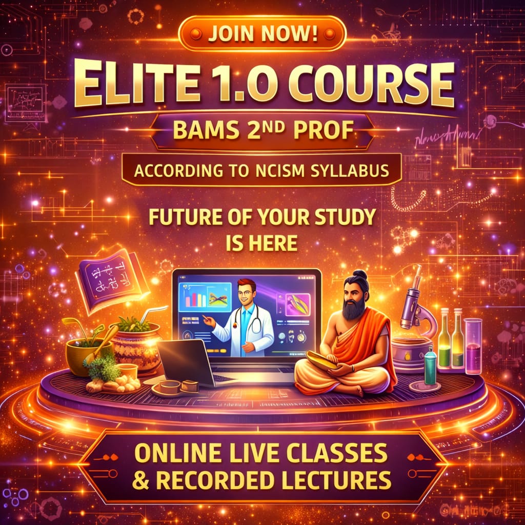 ELITE 1.0 BAMS 2ND PROF