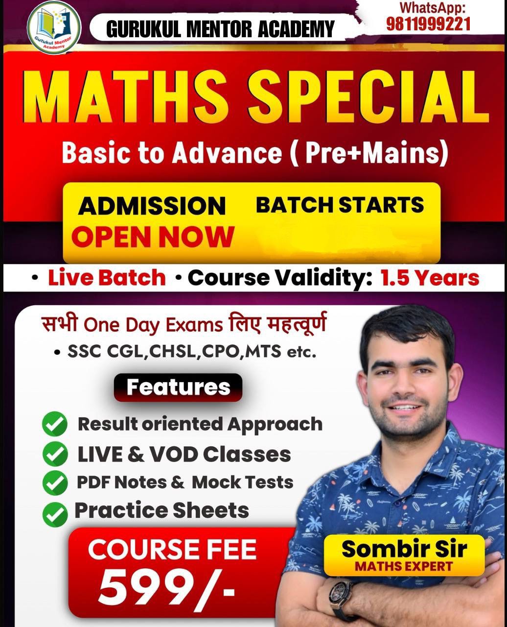 MATHS SPECIAL 2026-27