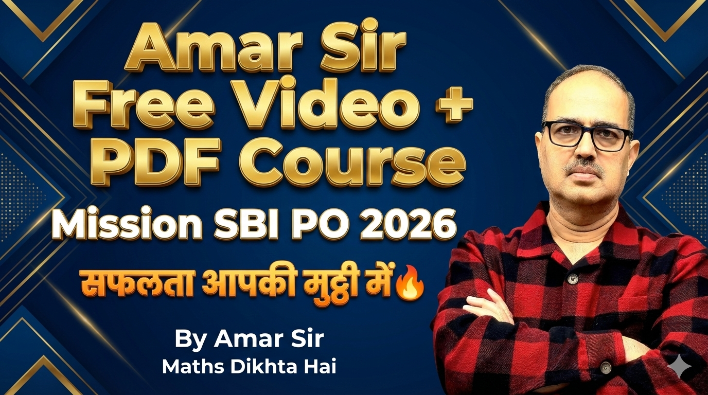 Amar Sir Free Video + PDF Course For SBI PO 2026