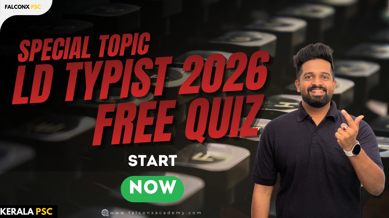 LD TYPIST 2026 SPECIAL TOPICS