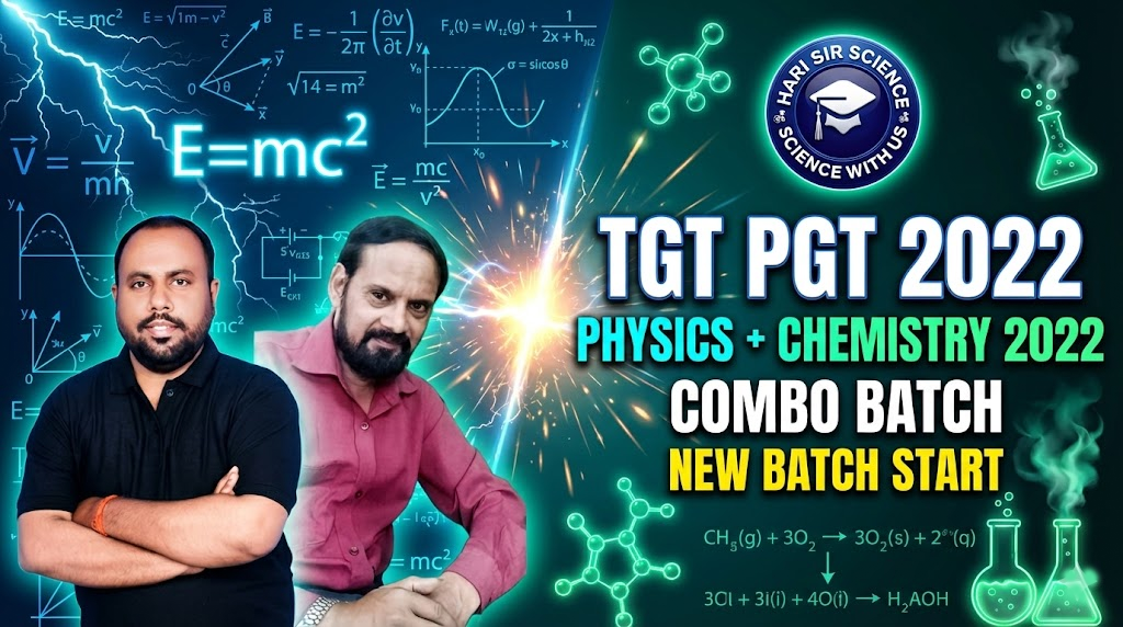 TGT /PGT COMBO 2022 
