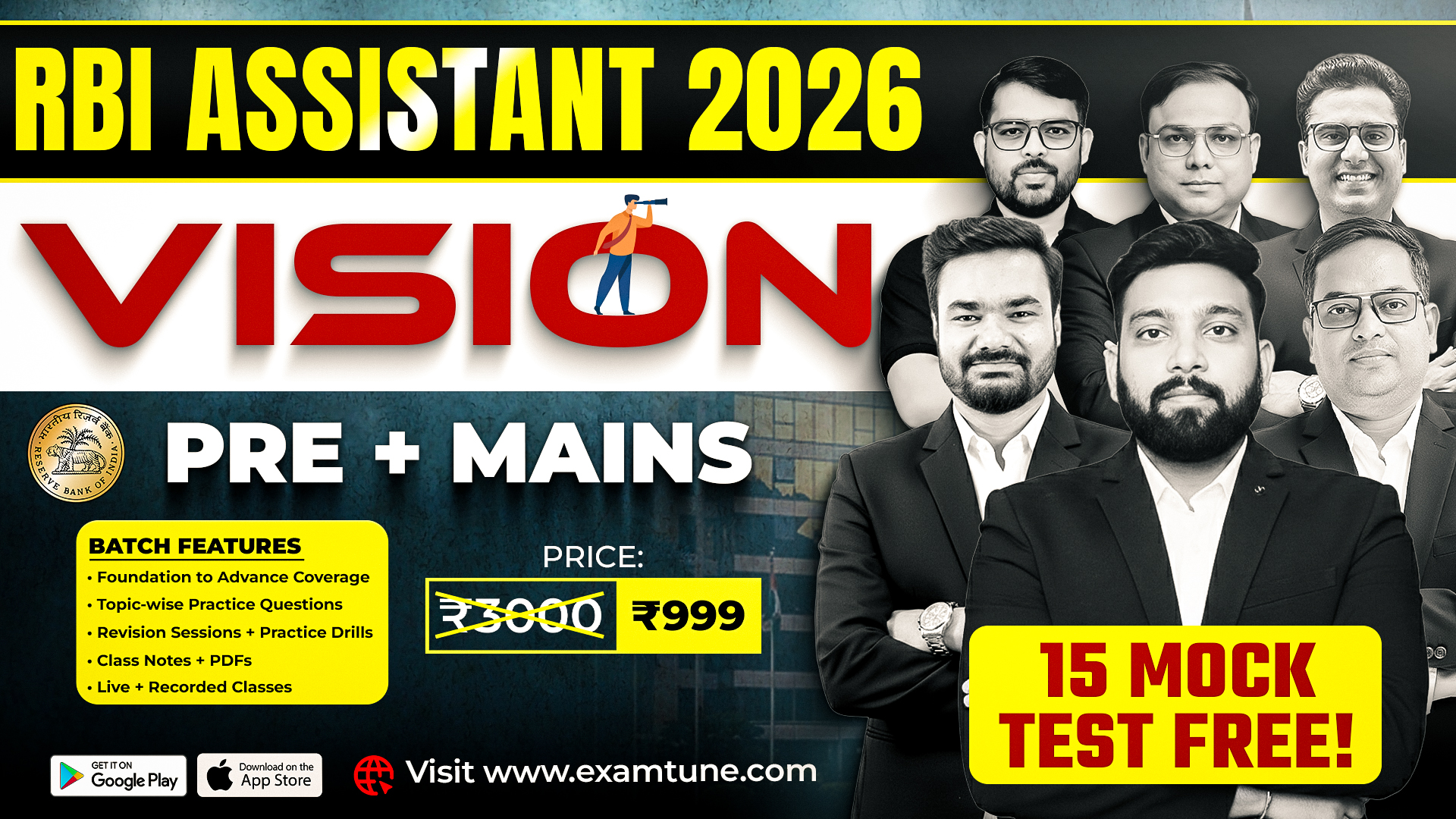 RBI Assistant 2026 Paid Batch (Prelims + Mains) | Complete Online Coaching, Vision Batch