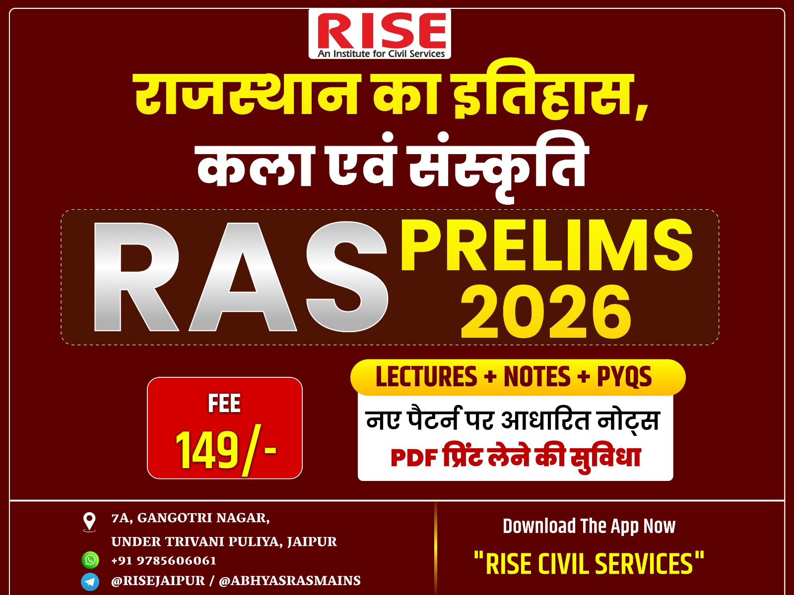 Raj. History, Art & Culture - PDF Notes 