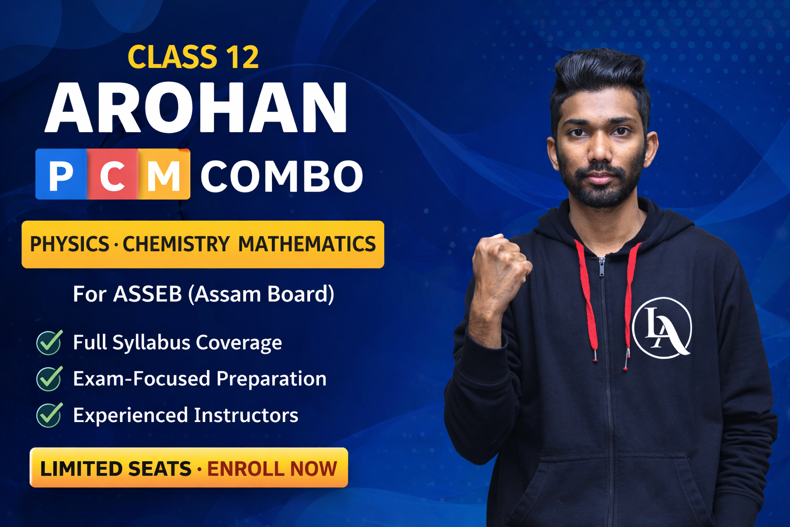 Class 12 Arohan : PCM