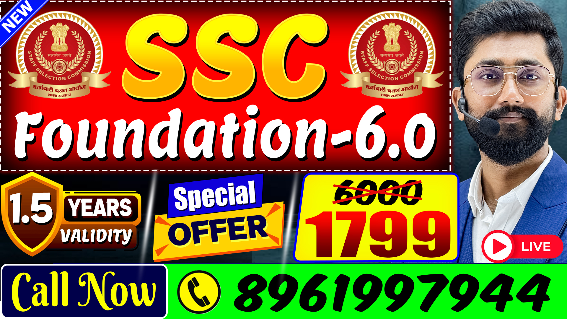 New SSC Foundation Course 2026 | Basic to Advance