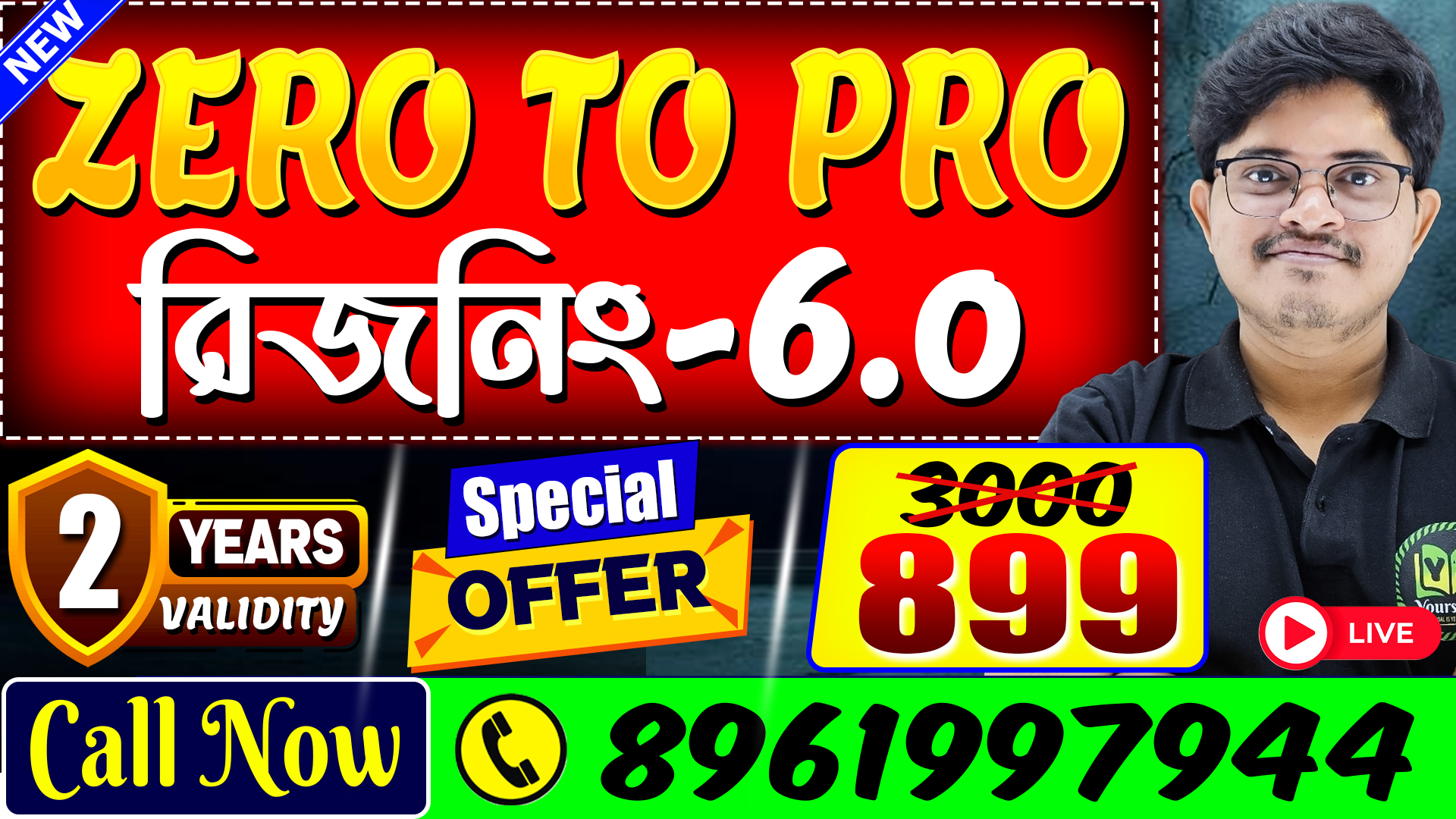 New Zero to Pro Reasoning 6.0 | ZERO TO PRO LIVE | Complete Reasoning for All Competitive Exams by Ritabrata Sir