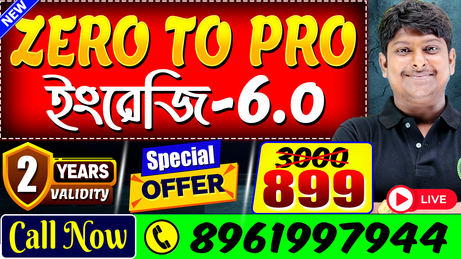 New ZERO TO PRO English 6.0 LIVE Batch | Complete English(PRE+MAINS) for All Competitive Exams | Concept + Tricks