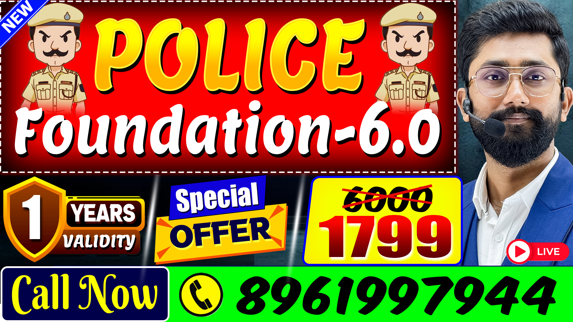 New Police Foundation 2026 | WBP+KP