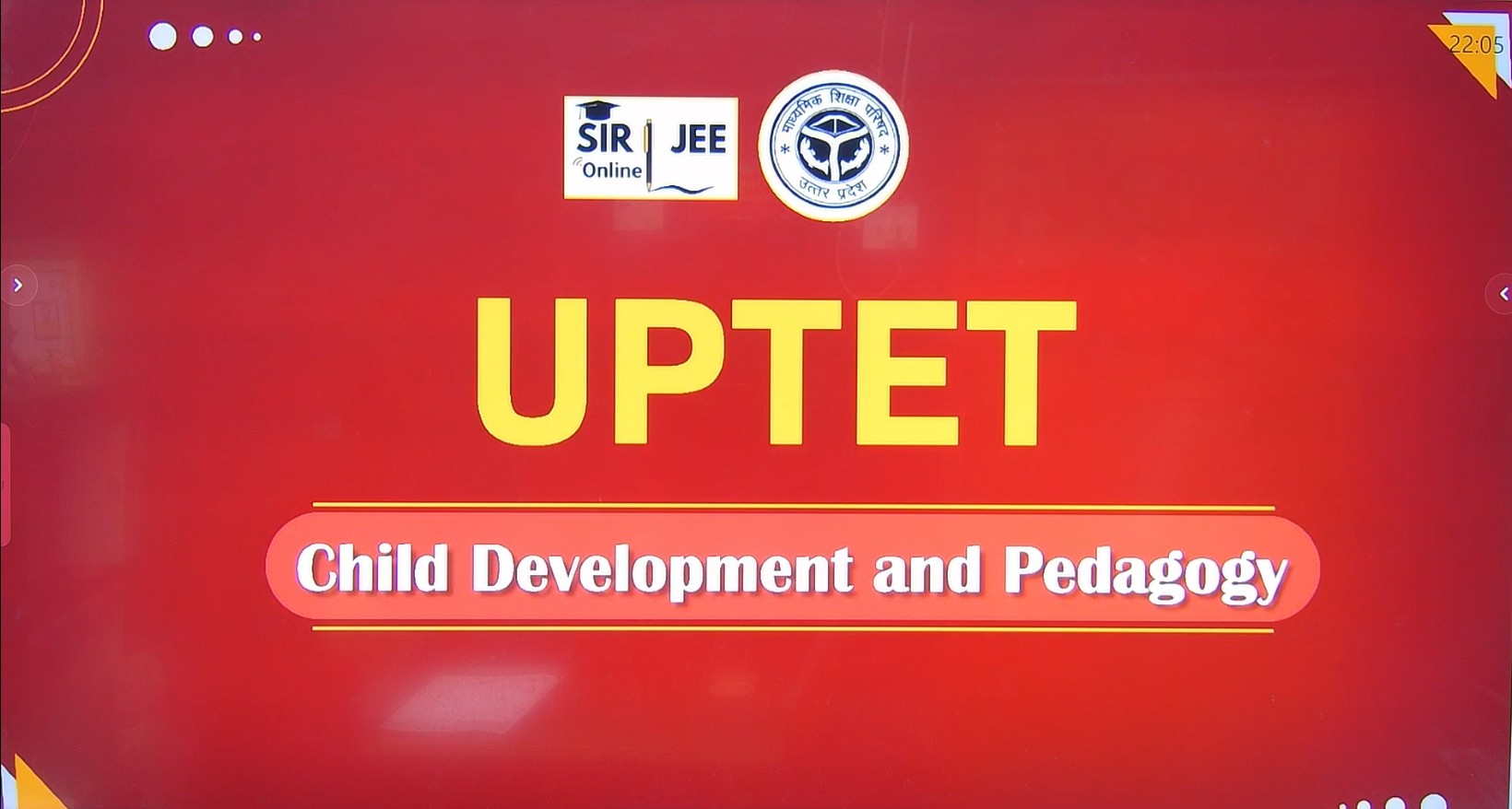 UP TET Level 1 (क्लास 1 to 5)