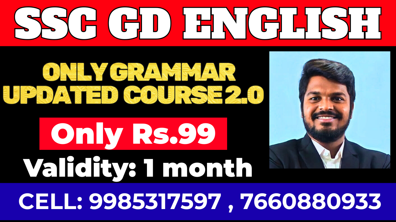 SSC GD English GRAMMAR UPDATED COURSE ( 1 Month validity)