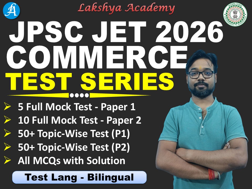 JET Commerce Test Series 2026