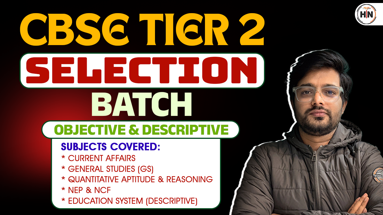 CBSE ASSISTANT PROFESSOR Tier 2 