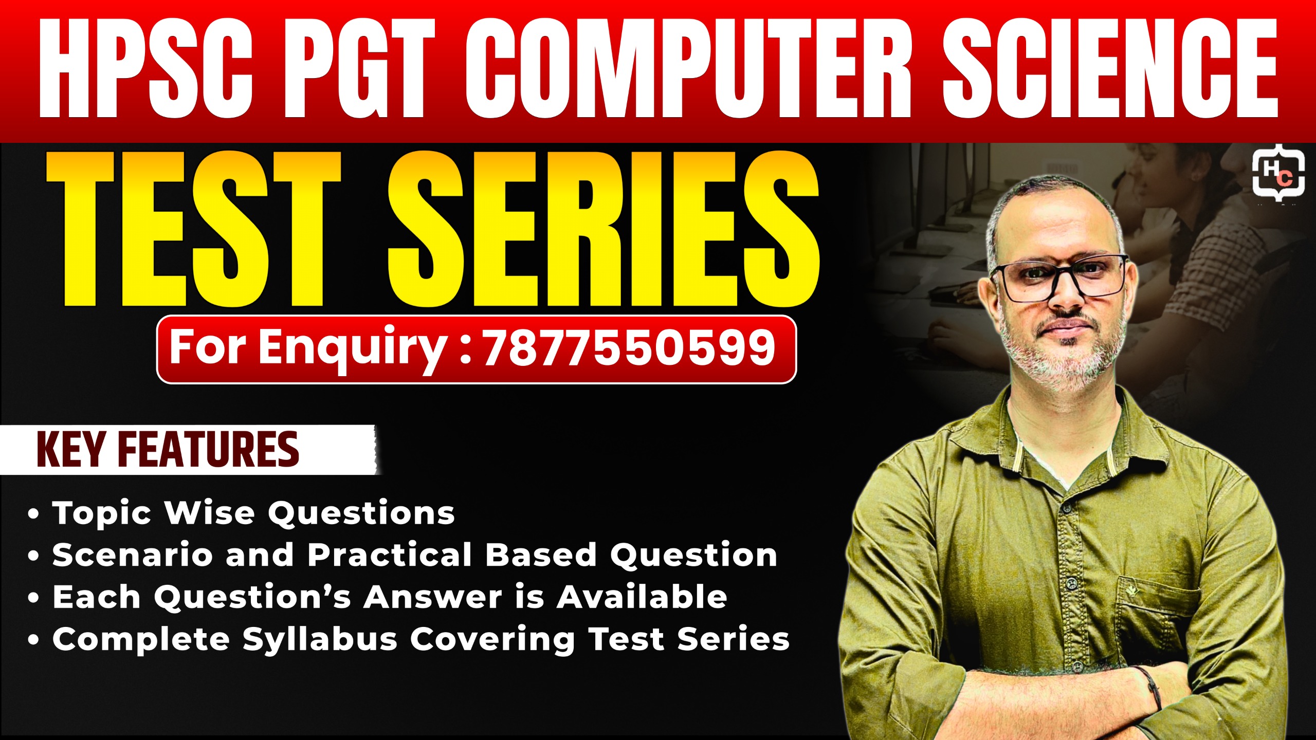 HPSC PGT CS - Test Series