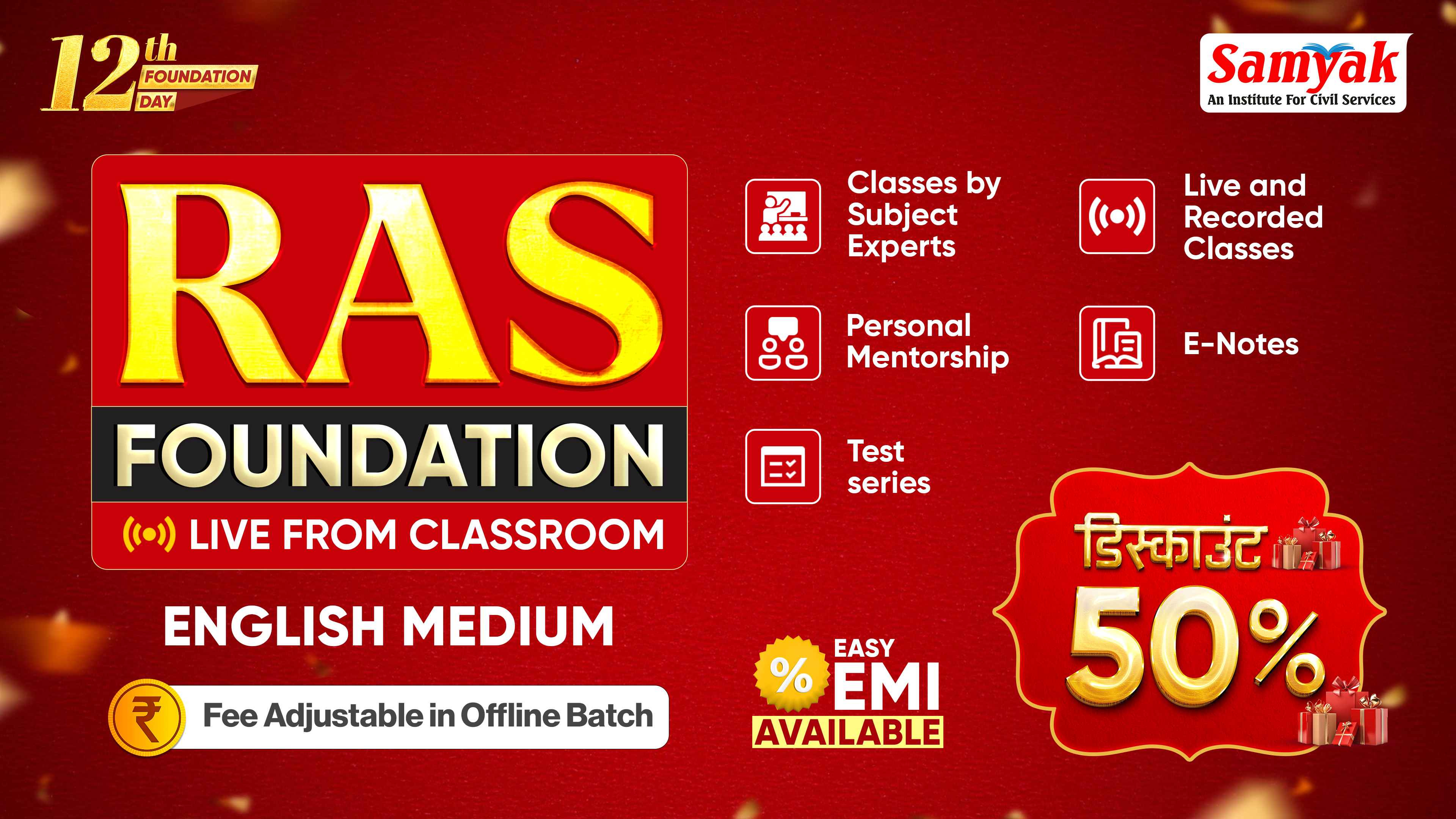 RAS Foundation Course Live From Classroom | English Medium | 23 Feb 2026