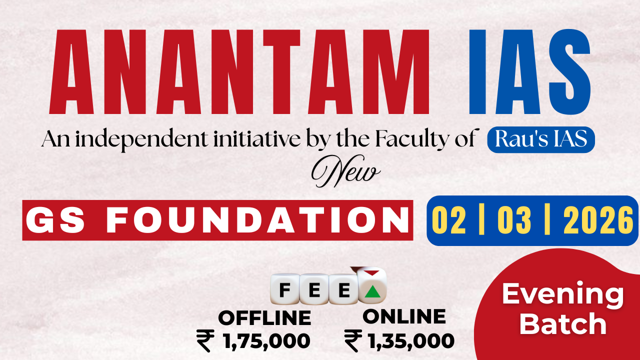 GS FOUNDATION _ 02 MARCH 2026 (EVENING)