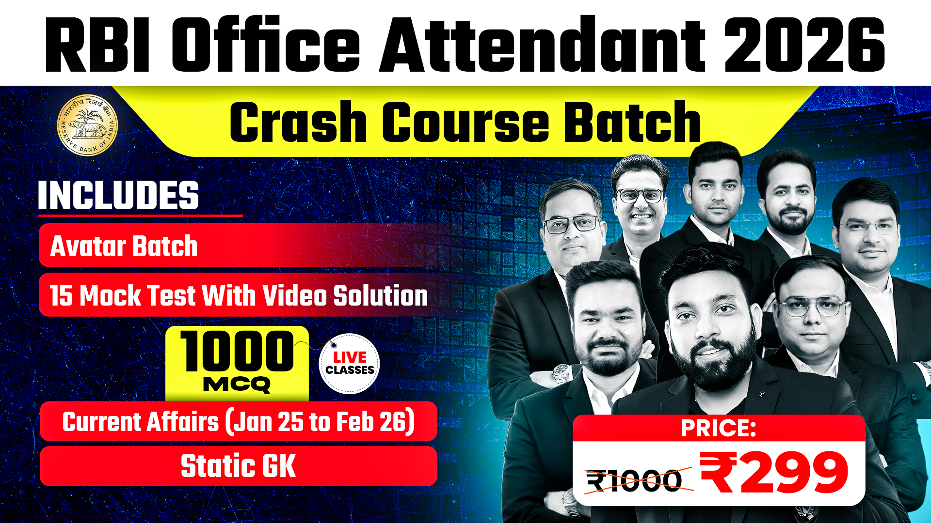 RBI Office Attendant 2026 Crash Course Batch | 15 Mocks + 1000 MCQ + Live Classes