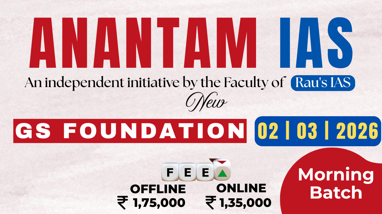 GS FOUNDATION _ 02 MARCH 2026 (MORNING)