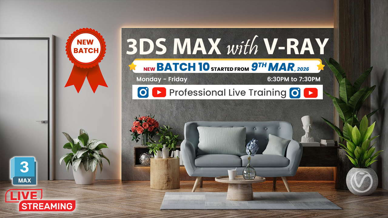 3ds Max with V-Ray Professional Live Training