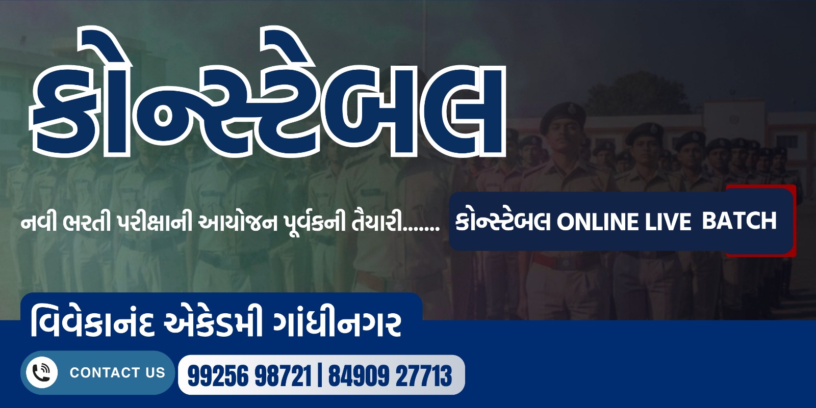 J. Constable  Batch Live batch 2