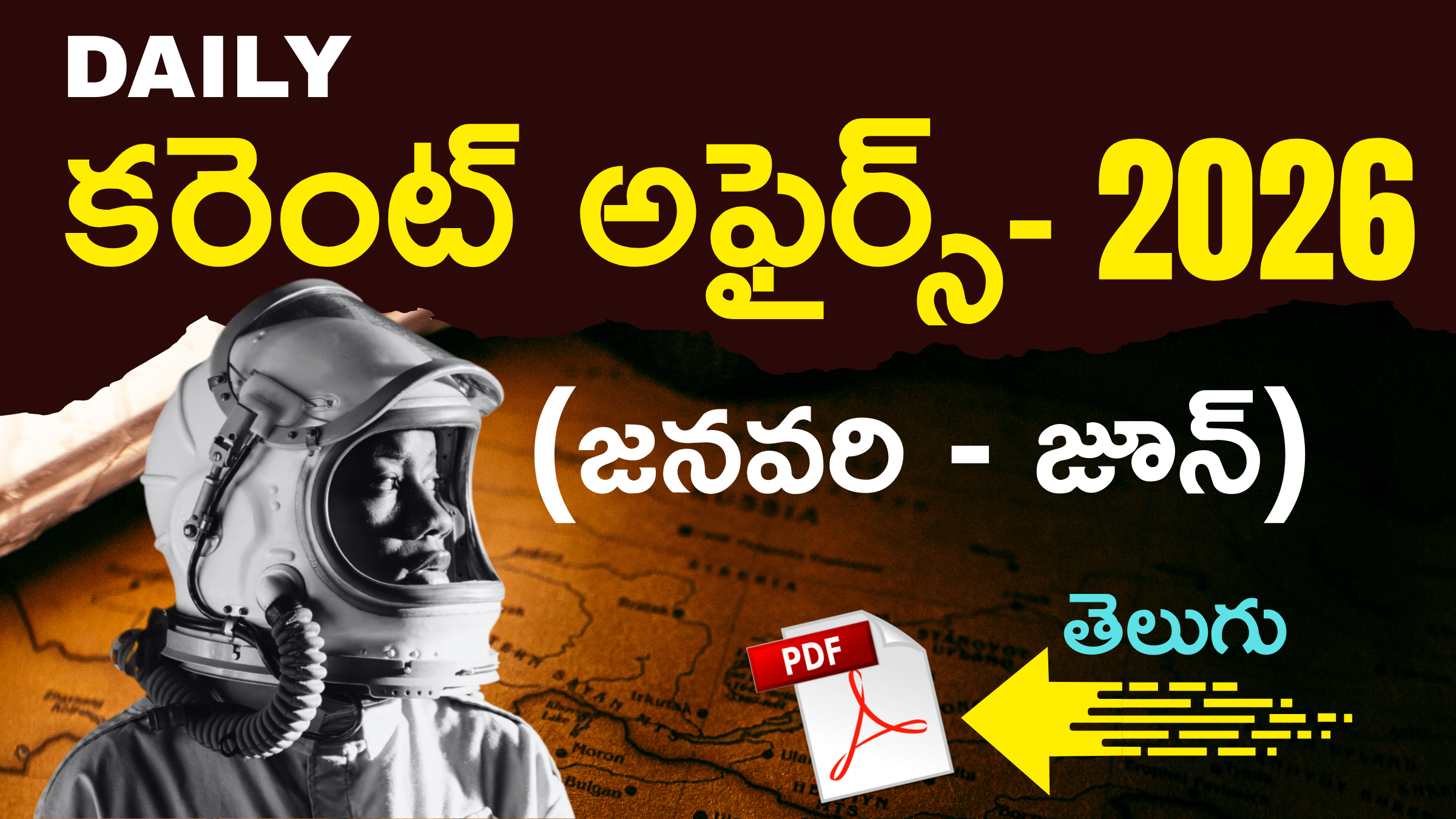 డైలీ కరెంట్ అఫైర్స్ 2026(తెలుగు : JAN-JUNE)