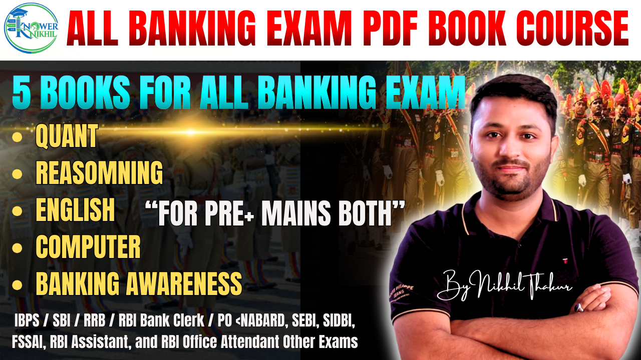 Banking Combine Book Course