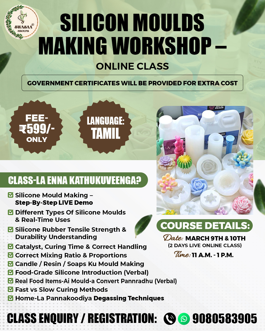 SILICON MOULDS MAKING WORKSHOP (Tamil)
