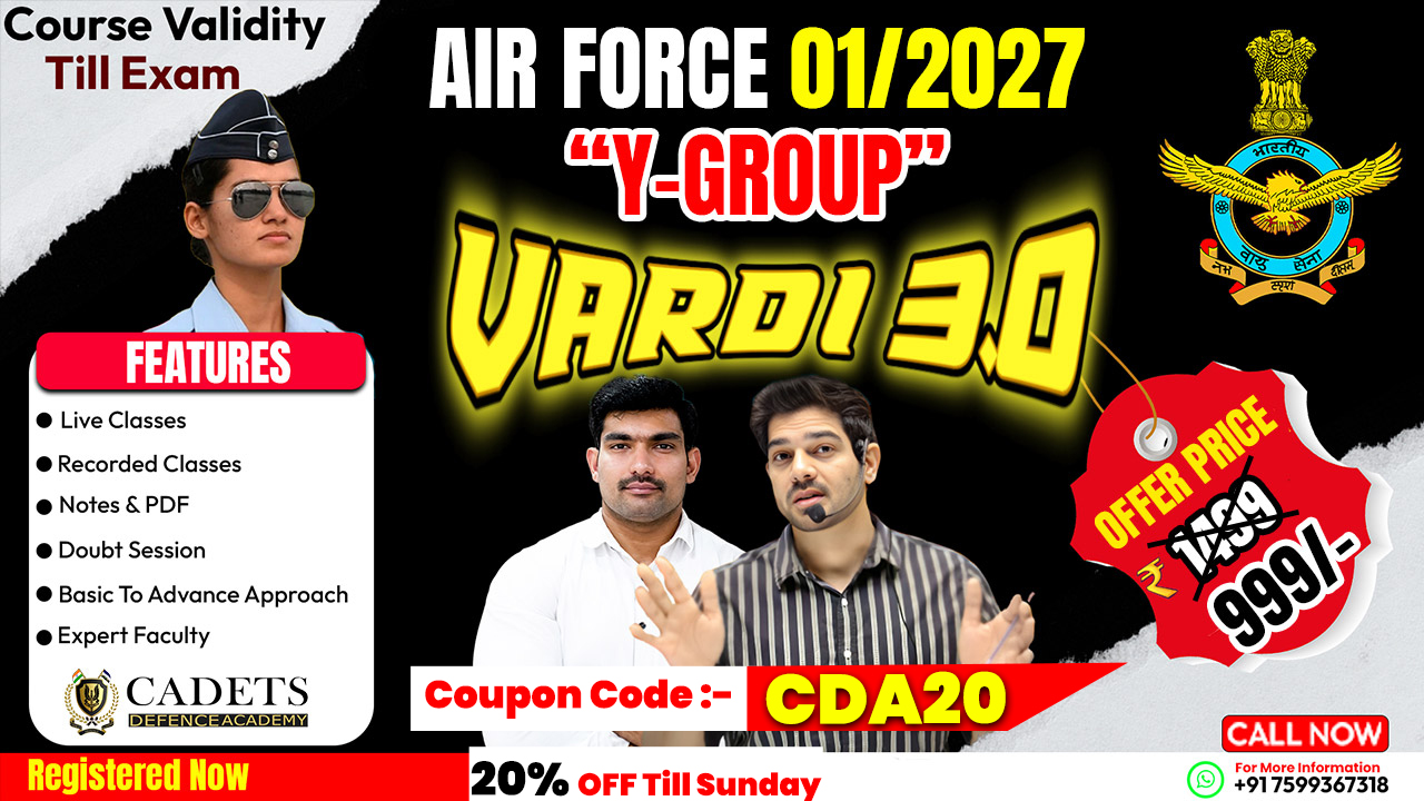 Air Force 01/2027 Y Group | Vardi 3.0 Batch