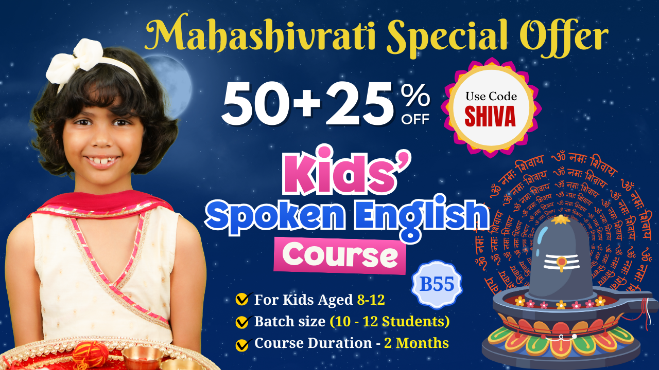 Kids English Pro ~ (B55 = 8-12 Year)