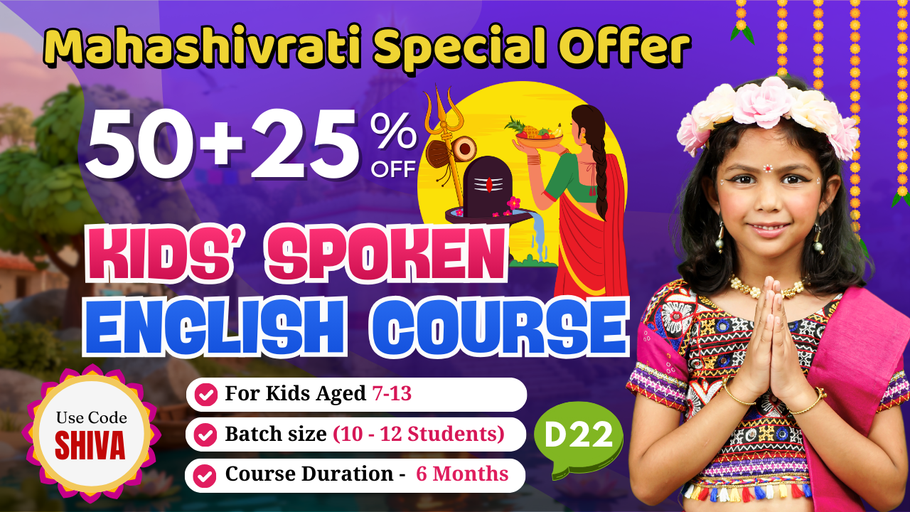 Kids English Mastery ~ (D22: Age 8-12) ~ 6-Month Program
