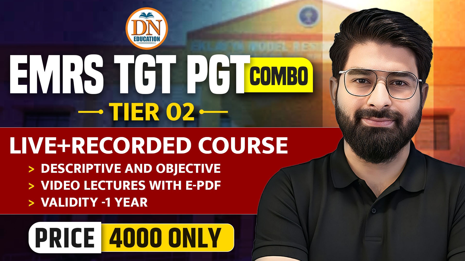 EMRS-TGT/PGT (COMBO)