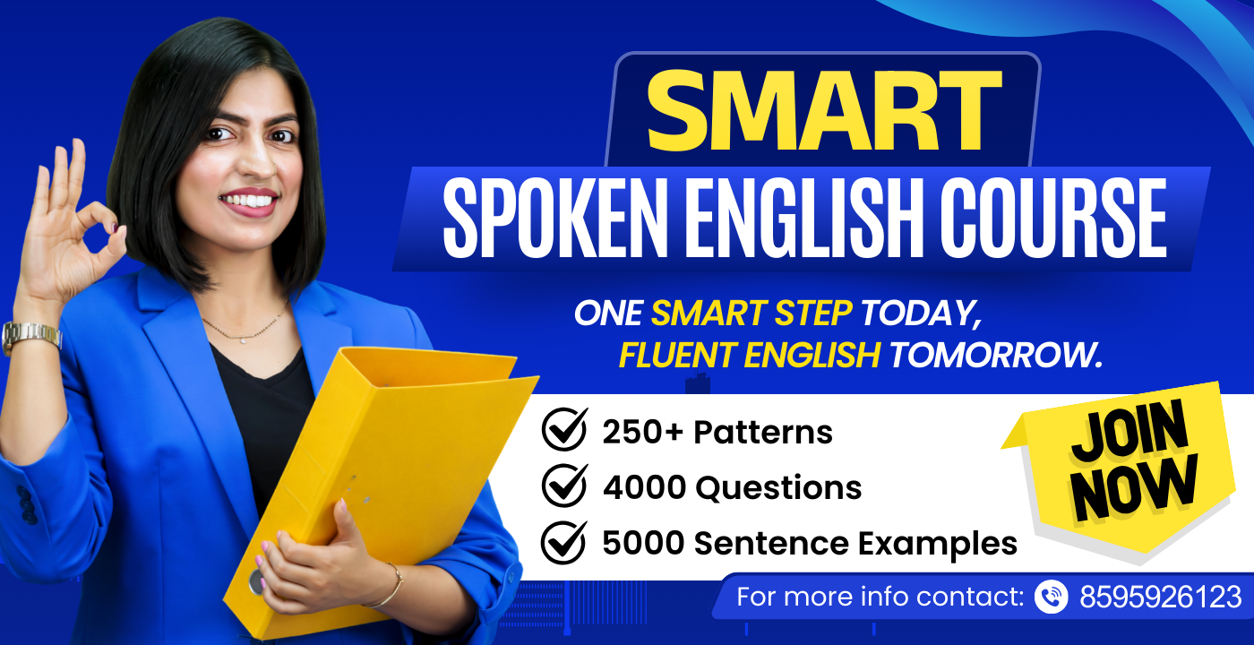 Smart Spoken English Course 2026 (S1)