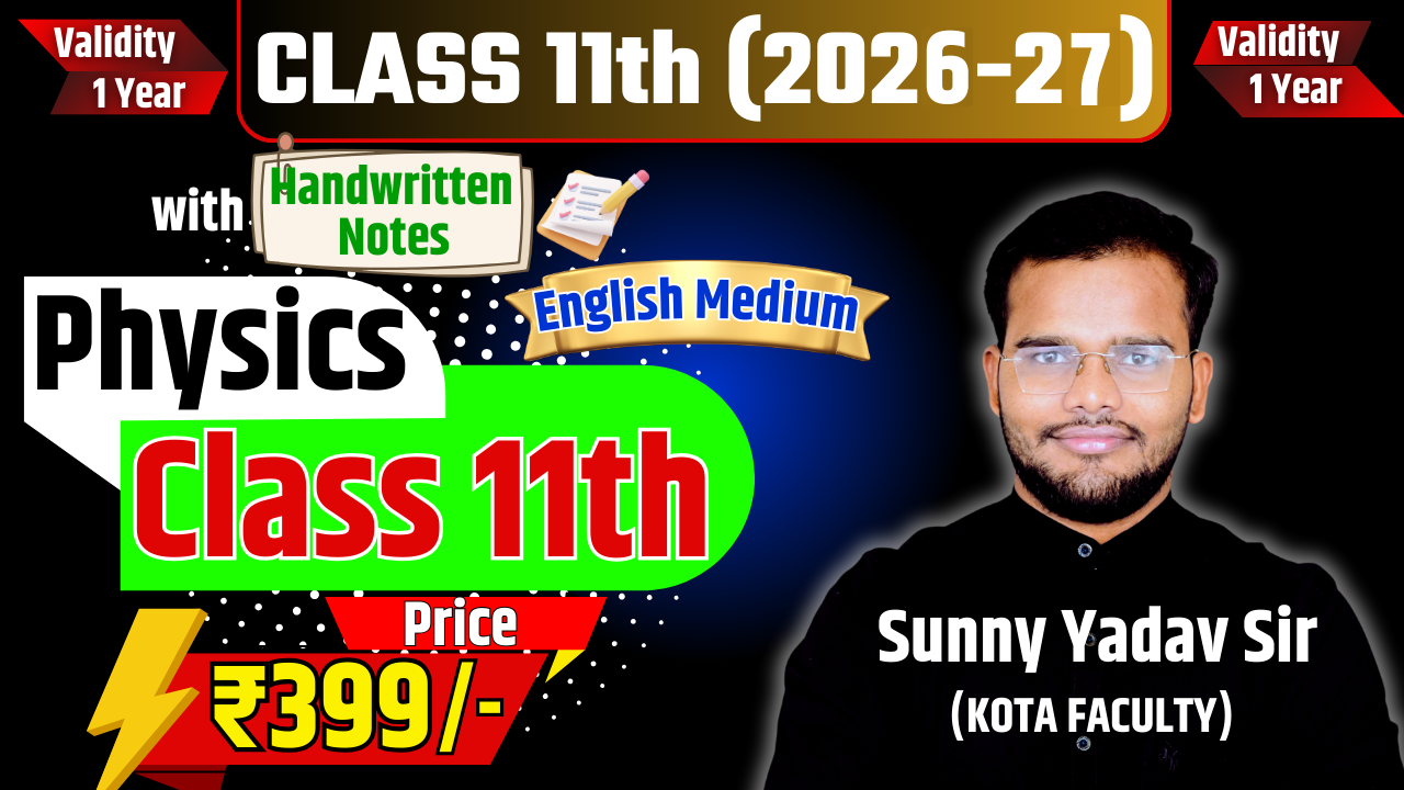 Class 11th Physics (English Medium 2026-27) 