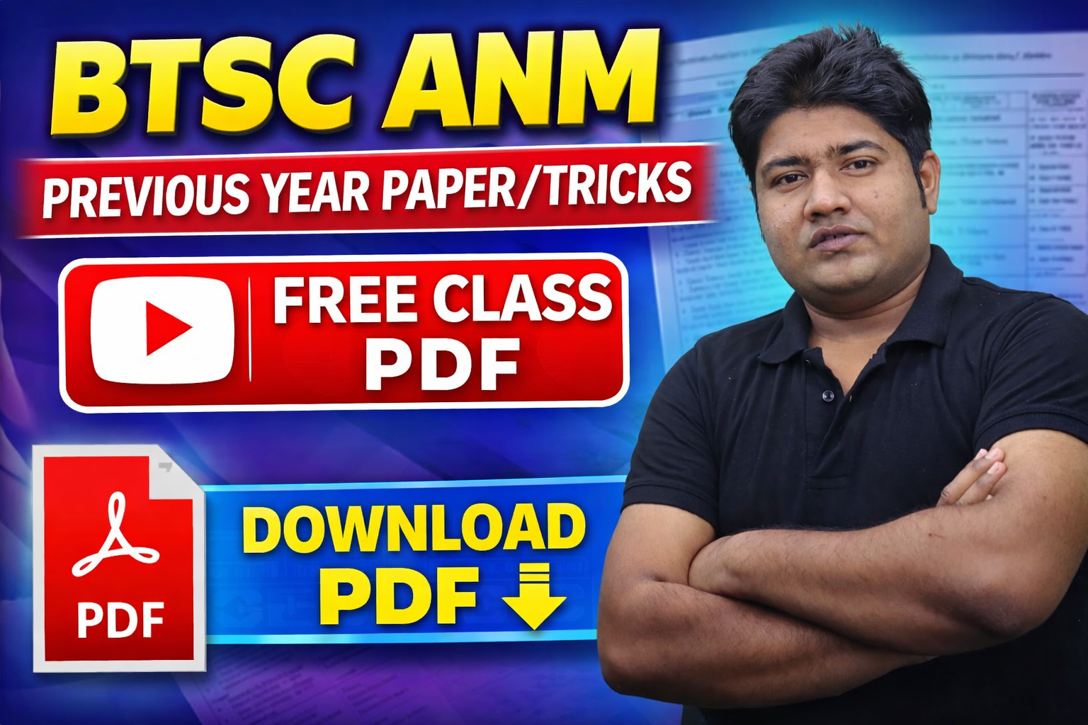 Bihar ANM YOUTUBE CLASS FREE PDF