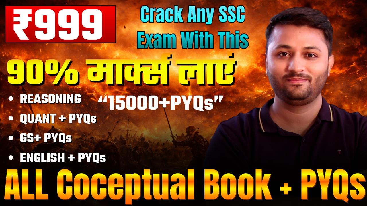 [English] Complete SSC (CGL, CHSL, MTS, GD) Course (Concept + PYQs )