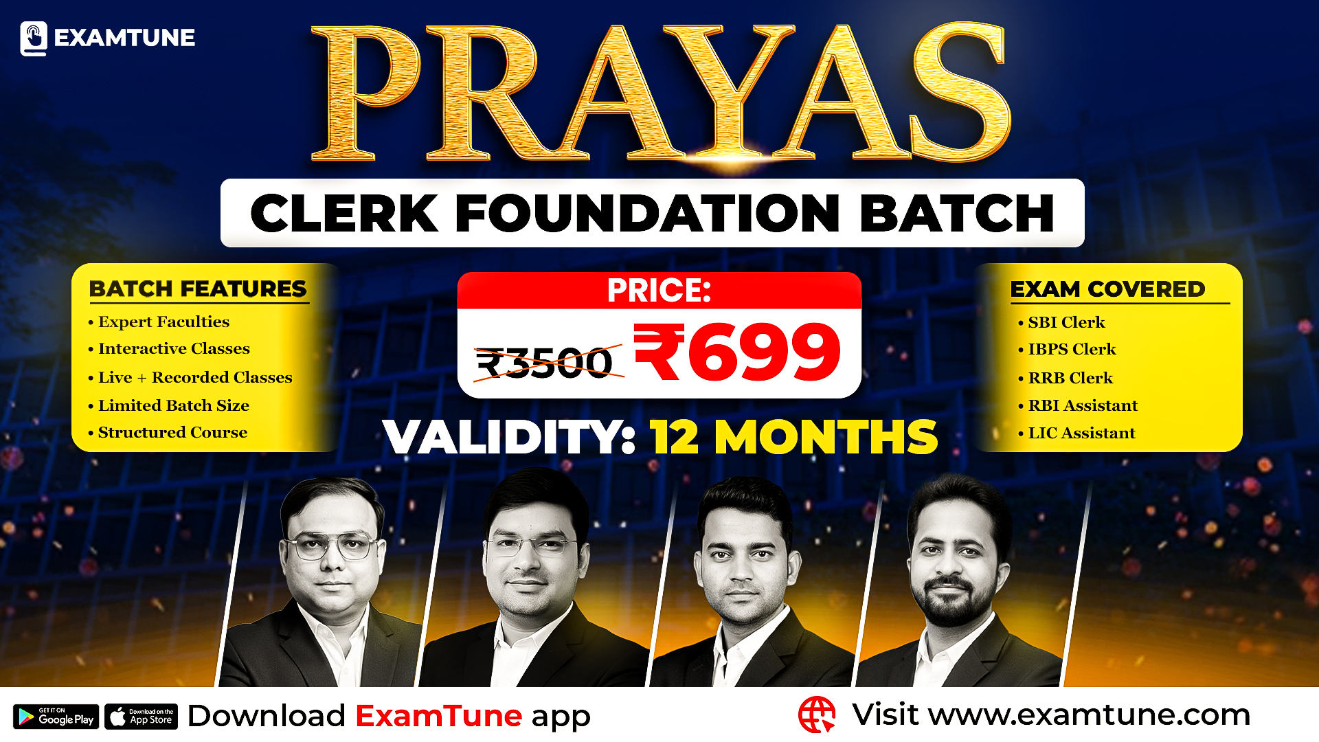 Clerk Foundation Batch 2026 | SBI, IBPS, RRB & RBI Assistant Complete Course (Prayas)