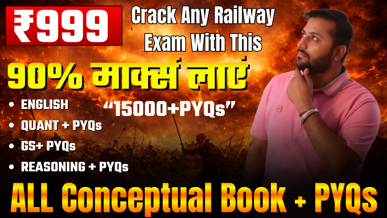 Combine Railway All PYQ + Conceptual Book Course