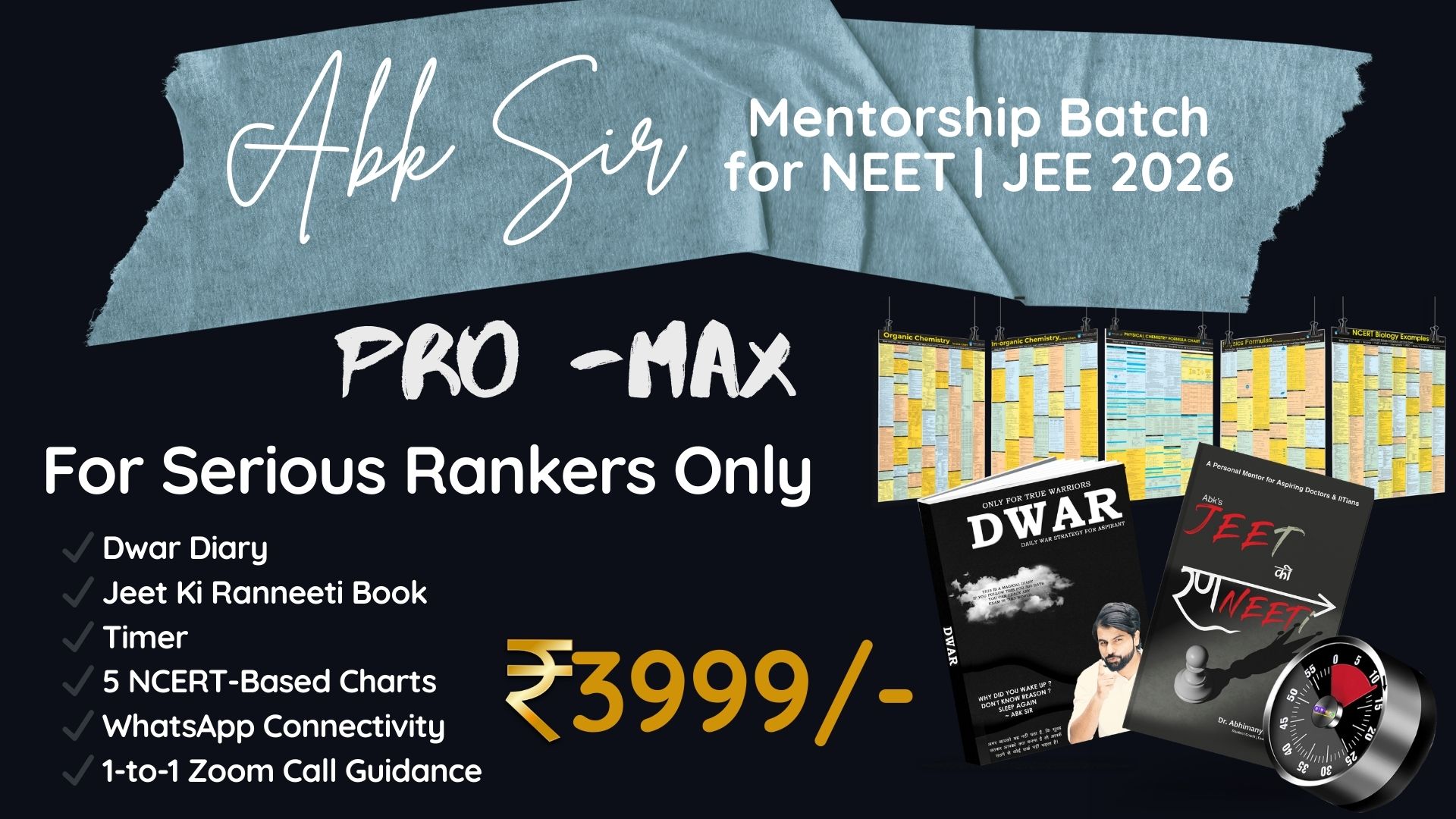 ABK Sir Mentorship Batch - ProMax 