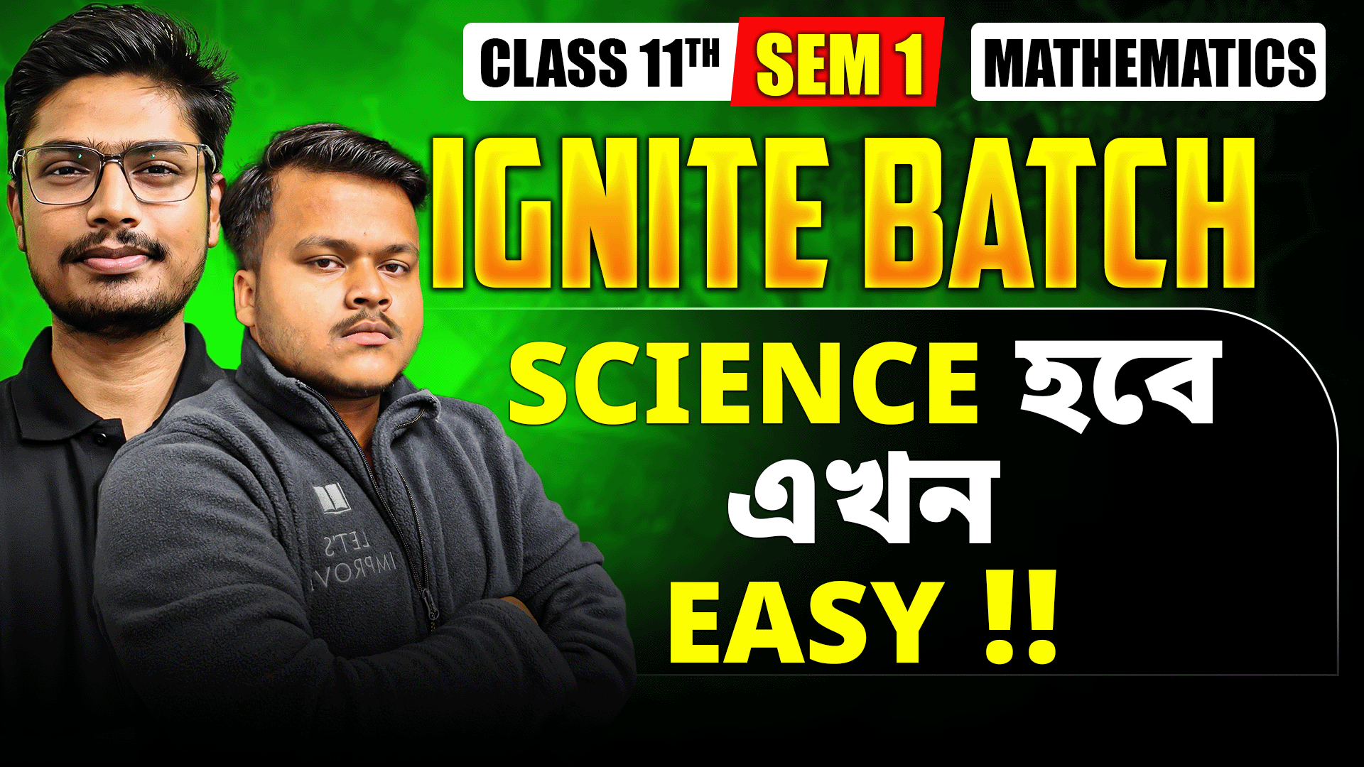 IGNITE BATCH ( MATH)