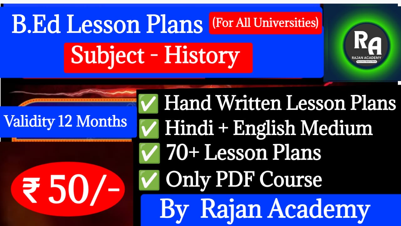 History B.Ed Lesson Plans